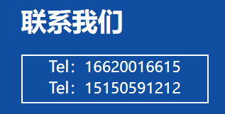 微信图片_20250507155835.png